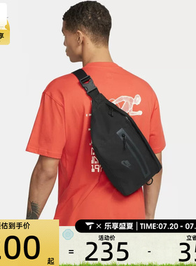 NIKE耐克中性TECH HIP PACK时尚潮流百搭腰包DN2556-010