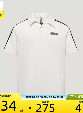 adidas阿迪达斯男子VERB SL POLO运动休闲短袖T恤LF7394