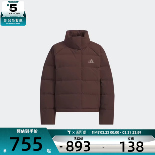 adidas阿迪达斯女子运动保暖舒适休闲立领羽绒服外套KQ5530
