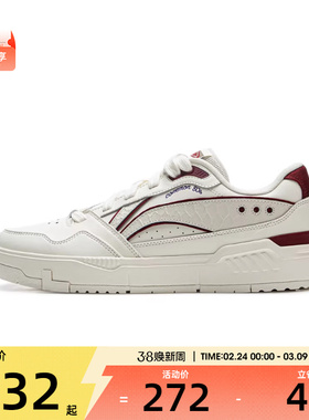 LI-NING李宁男子COMMON 80s生活运动休闲鞋AGCV023-1