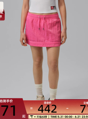 NIKE耐克女子JORDAN运动休闲日常百搭裤裙半身裙IF1134-684