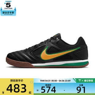NIKE耐克男鞋 GATO运动休闲鞋 IB8509 001 NIKE