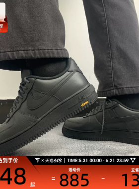 NIKE耐克男子Air Force 1黑色空军一号运动休闲鞋子HV5953-001