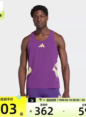 adidas阿迪达斯男子RTR SINGLET M运动休闲背心KA6119
