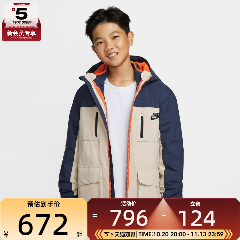 NIKE耐克大童运动休闲保暖三合一连帽棉服外套NY2542019GS-002