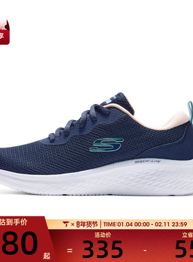 SKECHERS斯凯奇女子ATHLEISURE运动休闲鞋150014-NVMT