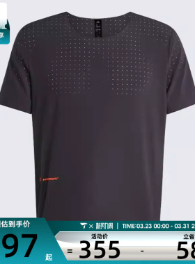 adidas阿迪达斯男子ADI365 HK TEE M运动休闲短袖T恤JW0553