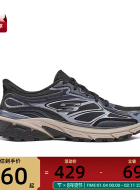 SKECHERS斯凯奇女子BLKATHLEISURE运动休闲鞋150710-BLK