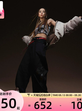 G.E.M.邓紫棋同款丨NIKE耐克男子漫游飞翼复古运动鞋子IQ1113-162