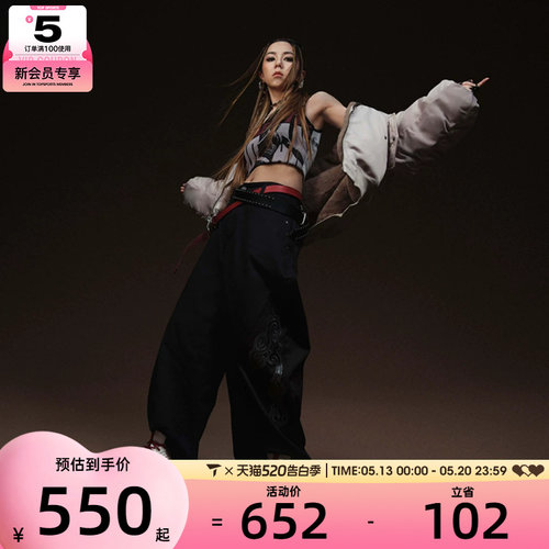 G.E.M.邓紫棋同款丨NIKE耐克男子漫游飞翼复古运动鞋子IQ1113-162