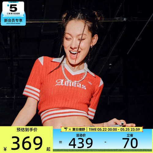 adidas阿迪达斯三叶草女子OG W JERSEY运动休闲短袖T恤KT3048