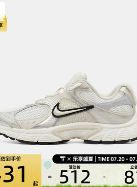NIKE耐克女子V5 RNR 2E复古老爹鞋运动休闲鞋IV5998-113
