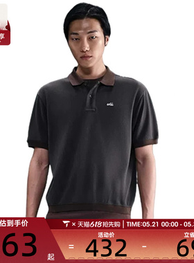 NIKE耐克男子AS M NL SS 运动休闲短袖T恤HV0885-060