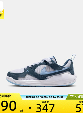 NIKE耐克小童JORDAN低帮复古舒适运动休闲鞋HQ0507-103