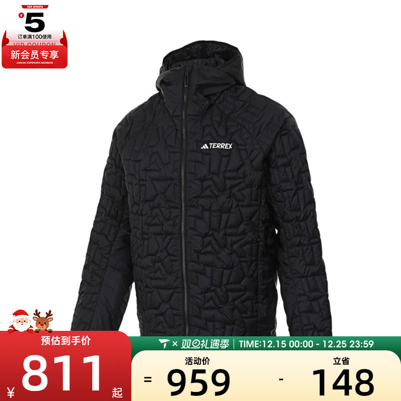 adidas阿迪达斯男子XPR LF HO JKT运动外套IT3247