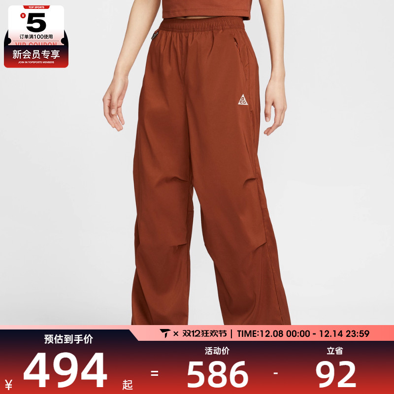 NIKE耐克女子运动休闲长裤FV7320-245