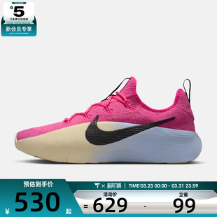 FJ6151 NIKE耐克男子詹姆斯LEBRON 训练鞋 1运动鞋 602