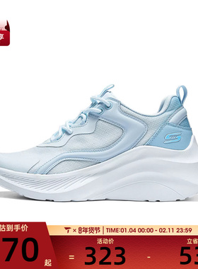 SKECHERS斯凯奇女子BOBS SPORT运动休闲鞋117519-LTBL
