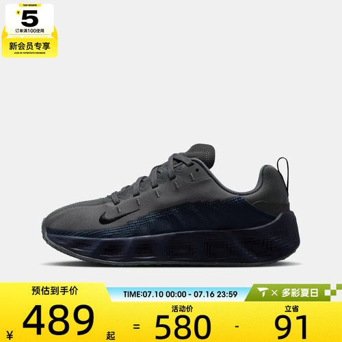NIKE耐克大童AVA ROVER厚底运动鞋休闲鞋HF6331-006