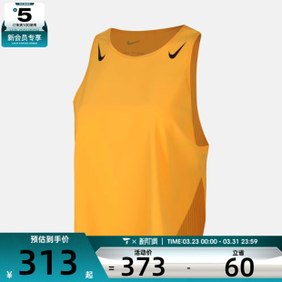 NIKE耐克女子运动训练健身背心无袖 845 T恤FN2714