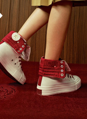 【尖货丨马年系列】converse匡威女子ChuckTaylor帆布鞋A19074C