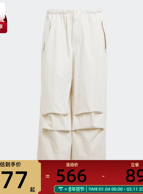 adidas阿迪达斯三叶草男子运动休闲长裤JD5894