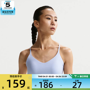 LGT运动健身BRA内衣FD1063 NIKE耐克女子AS 407 INDY