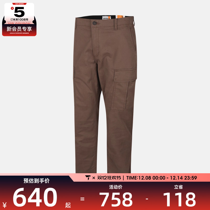 Timberland添柏岚男子运动休闲长裤A2PG9-BK0