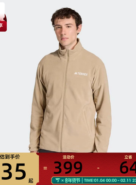 adidas阿迪达斯男子运动健身夹克外套JZ3290