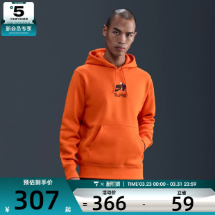 NIKE耐克男子运动训练休闲连帽套头衫 819 卫衣HV1392