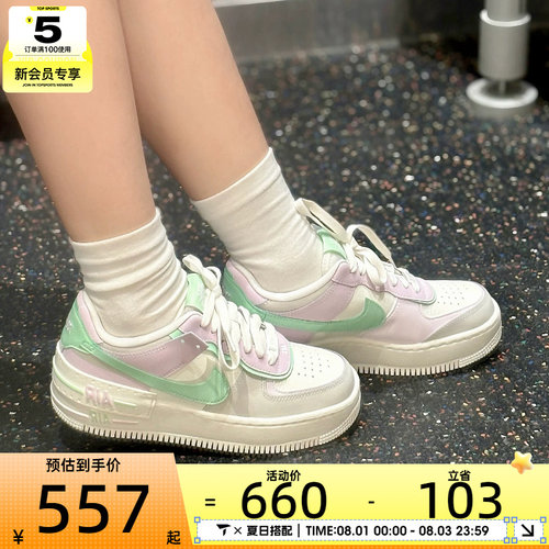 NIKE耐克女子AF1低帮厚底百搭时尚潮流运动休闲鞋DZ1847-116