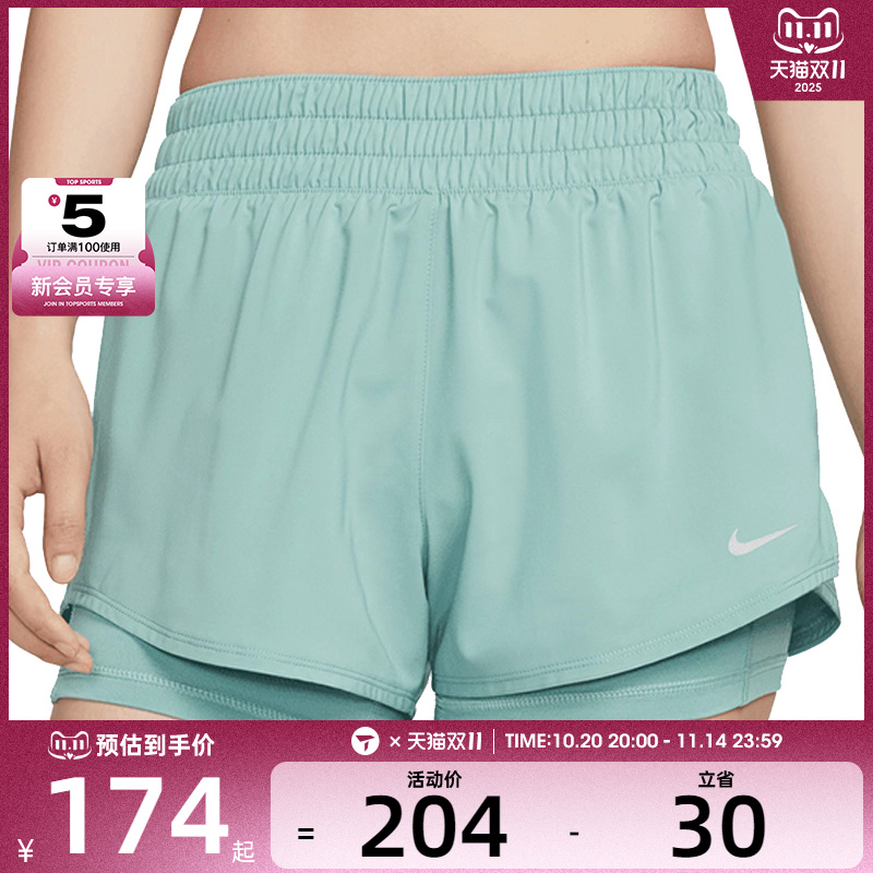 NIKE耐克女子AS ONE MR 3IN 2N1 SRT运动休闲短裤DX6013-017