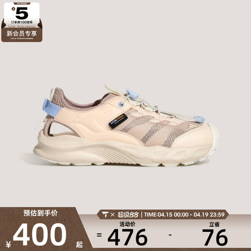 adidas阿迪达斯儿童AEROFIN J运动休闲凉鞋KK4569
