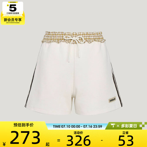 adidas阿迪达斯三叶草女子PLAID SHORT W运动休闲短裤KU9395