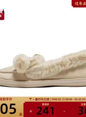 SKECHERS斯凯奇女子MODERN COMFORT运动休闲鞋169000-NAT