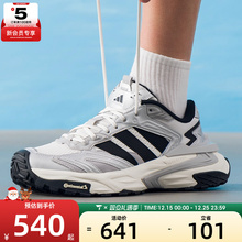 adidas阿迪达斯男女XLG STORM轻便舒适运动训练跑步鞋JS0059