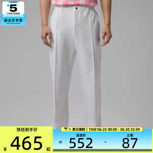 NIKE耐克男子运动休闲长裤HQ8674-100