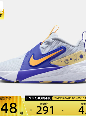 NIKE耐克小童TEAM HUSTLE D 12 (PS)运动休闲鞋HF6280-020