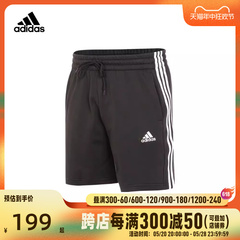 adidas阿迪达斯2024男子M 3S FT SHO针织短裤IC9435