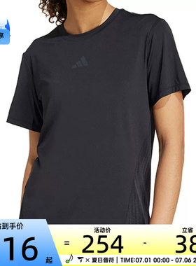 adidas阿迪达斯女子运动休闲短袖T恤JZ6281