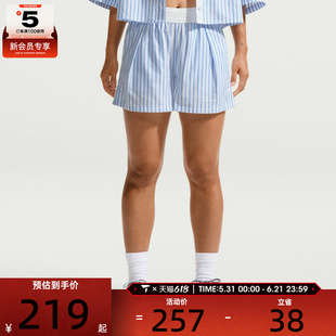 NIKE耐克女子蓝白条纹宽松休闲中腰短裤运动裤II4231-435