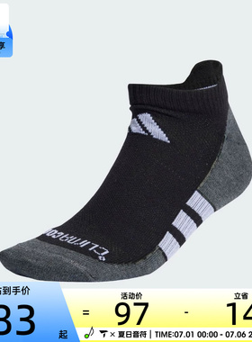 adidas阿迪达斯男女PRF T CC LOW 3P休闲袜子JC6449