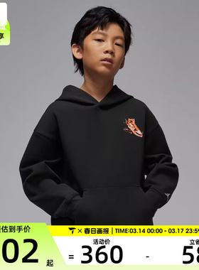 NIKE耐克大童运动休闲套头衫卫衣JD2532036GS-003
