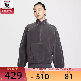 NIKE耐克女子运动训练休闲摇粒绒半拉链立领套头衫卫衣HV3716-036