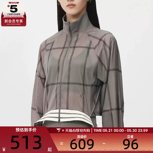 adidas阿迪达斯女子潮流时尚短款运动健身夹克外套KX4645