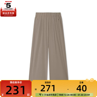 SKECHERS斯凯奇男子运动休闲长裤 00YF L225M051