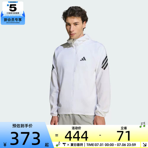 adidas阿迪达斯男子adi365 3S JKT M运动健身夹克外套KQ8061