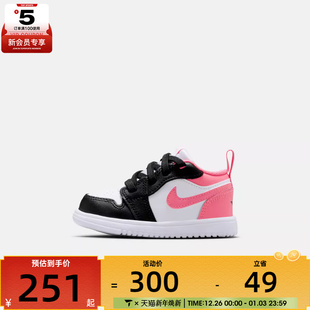 025 DR9747 NIKE耐克婴童JORDAN 1运动训练篮球鞋
