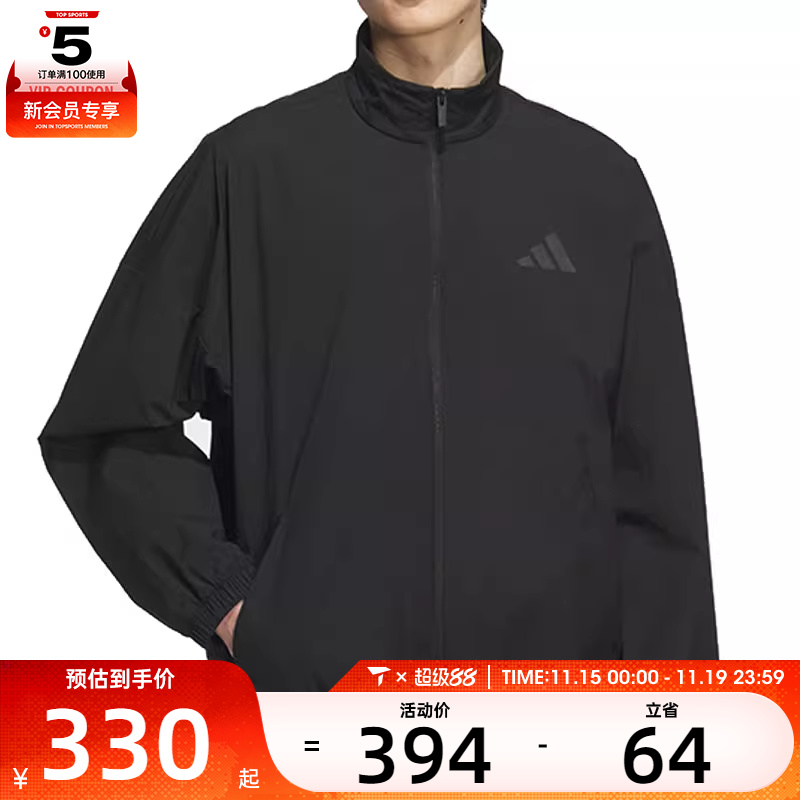adidas阿迪达斯男子ST FL MH WV JKT运动健身夹克外套JZ8408