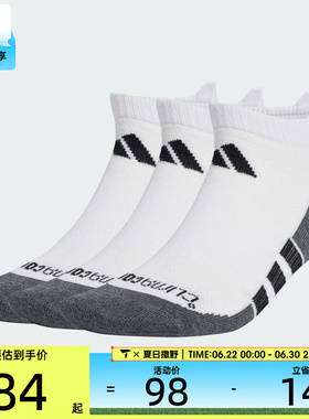 adidas阿迪达斯男女PRF T CC LOW 3P休闲袜子JD9570